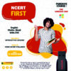 Class 1 (NCERT)